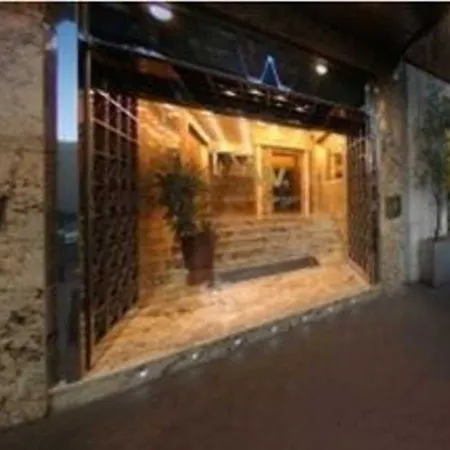 Hotel Wagner 4*