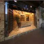 Hotel Wagner 4*
